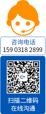 電伴熱帶,伴熱帶,電伴熱,電熱帶