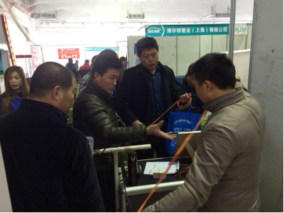 太陽能電熱帶產(chǎn)品展示